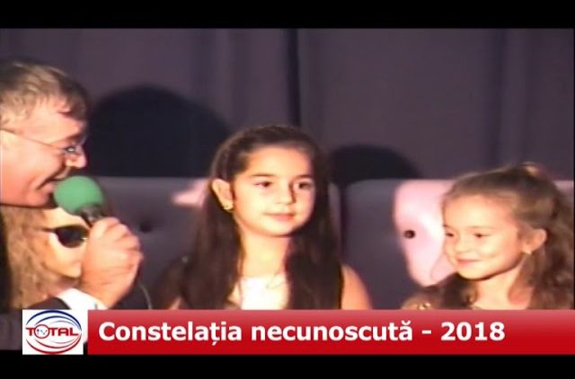 Constelația necunoscută – 2018, partea 1