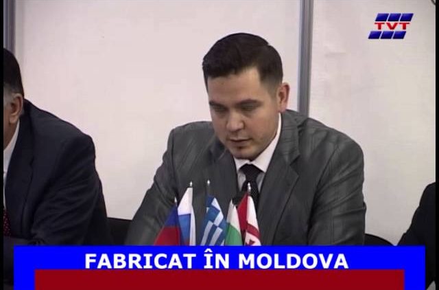 FABRICAT IN MOLDOVA