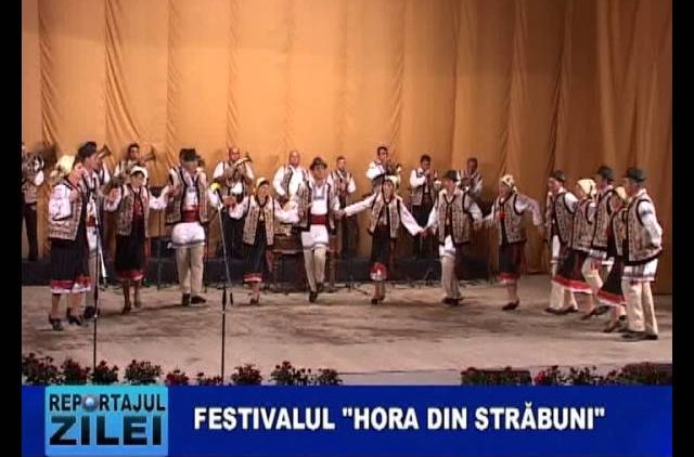 Hora din Strabuni – Seara 1