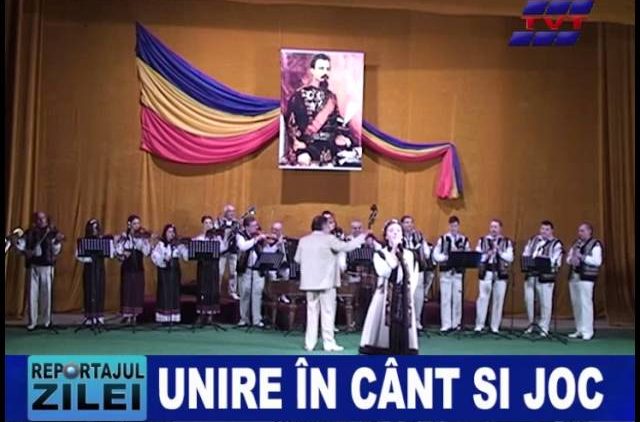SPECTACOL UNIRE 1