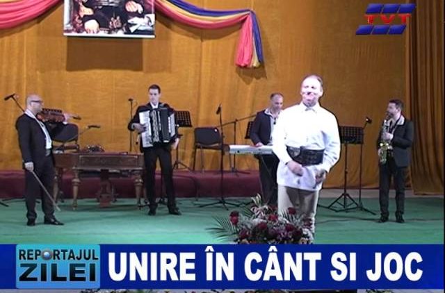 SPECTACOL UNIRE 2