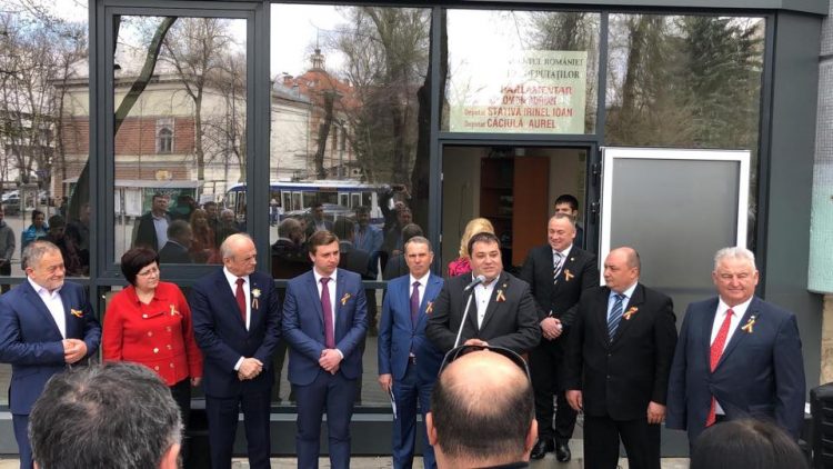 cabinet parlamentar