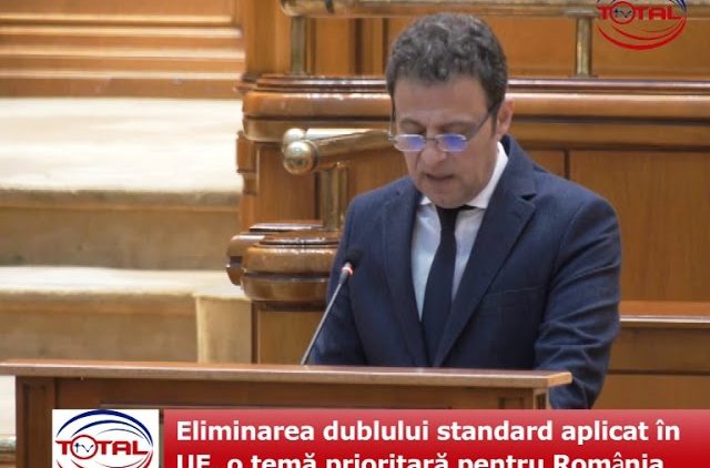 Eliminarea dublului standard aplicat în UE, o temă prioritară pentru Romȃnia