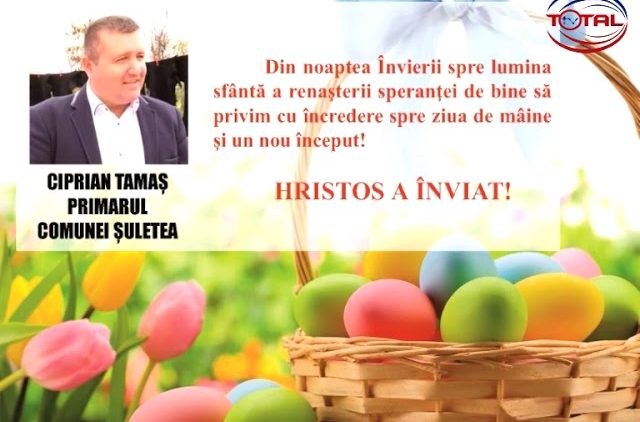 HRISTOS A ÎNVIAT !