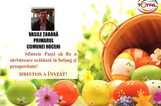 HRISTOS A ÎNVIAT !