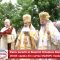 Patru Ierarhi ai Bisericii Ortodoxe Române au sfințit capela din curtea DGASPC Vaslui