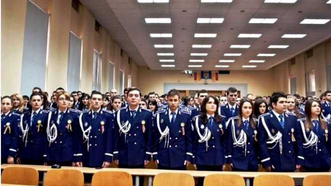 academia de politie