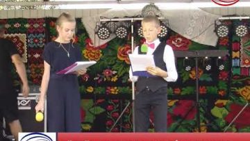 VIDEO: SĂRBĂTOAREA TUTUROR GÂRCENENILOR