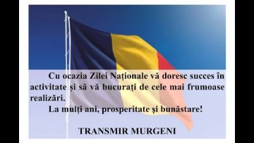 VIDEO: MESAJ DE ZIUA NAȚIONALĂ A ROMÂNIEI  SOCIETATEA COMERCIALĂ TRANSMIR MURGENI