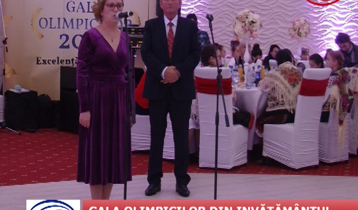 gala