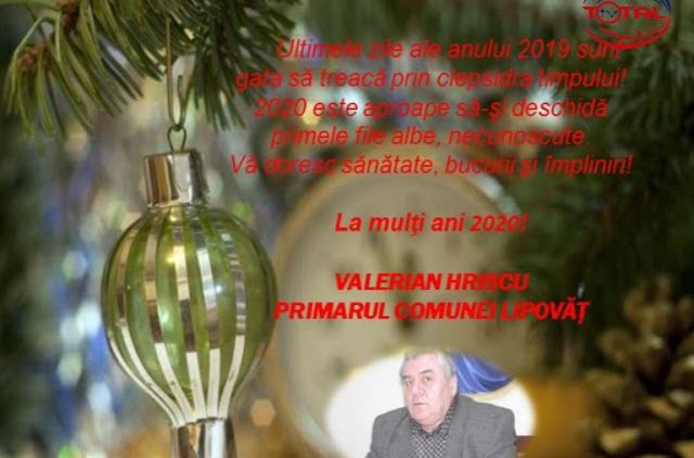 VIDEO: FELICITARE DE ANUL NOU – PRIMĂRIA COMUNEI LIPOVĂȚ