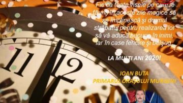 VIDEO: FELICITARE DE ANUL NOU – PRIMĂRIA ORAȘULUI MURGENI