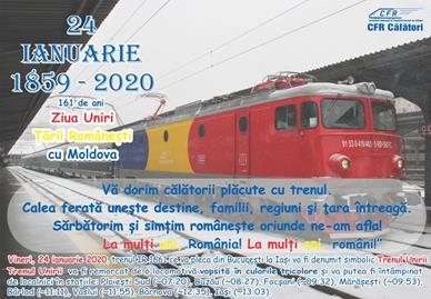 tren