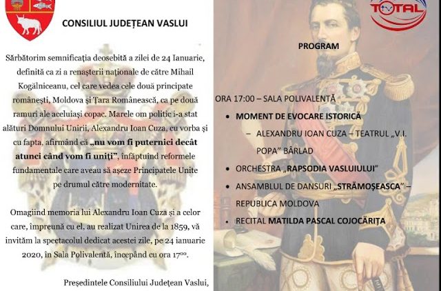VIDEO: “UNIREA PRINCIPATELOR ROMÂNE” – SPECTACOL OMAGIAL