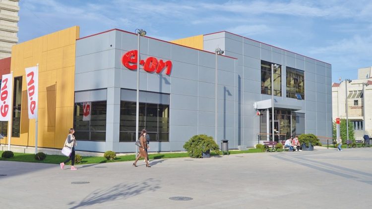 eon