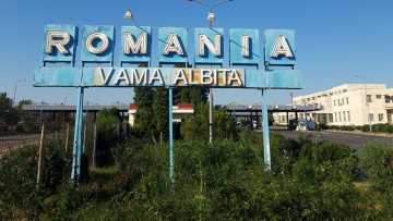 WhatsApp Image 2020-07-29 at 08.41.11