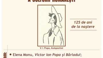 afis_acad_29_iulie_2020