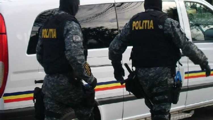 politia vs