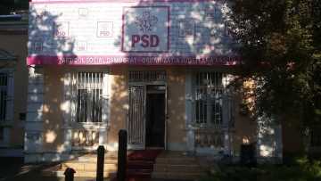 PSD-VS