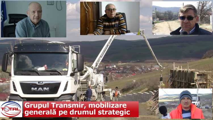 Drum strategic