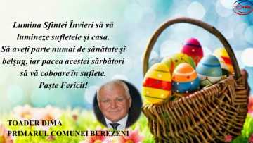 BEREZENI
