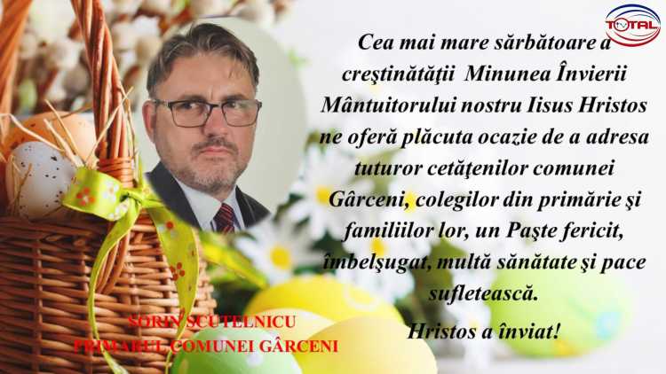 GARCENI