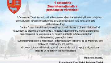 WhatsApp Image 2021-09-30 at 12.45.34