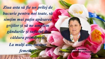 VUTCANI
