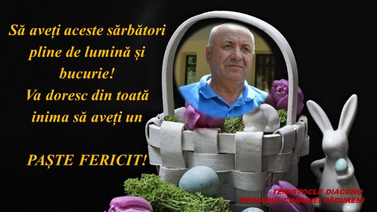 PADURENI