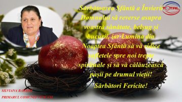 VUTCANI