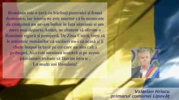 LIPOVAT.mp4_snapshot_00.05.070