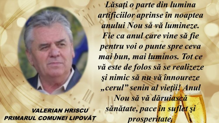 LIPOVAT