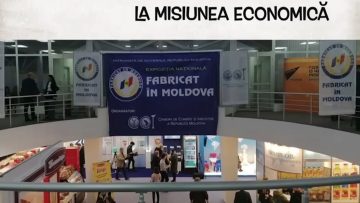 CCIA VASLUI CHISINAU-.mp4_snapshot_00.12.760