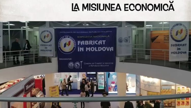 CCIA VASLUI CHISINAU-.mp4_snapshot_00.12.760