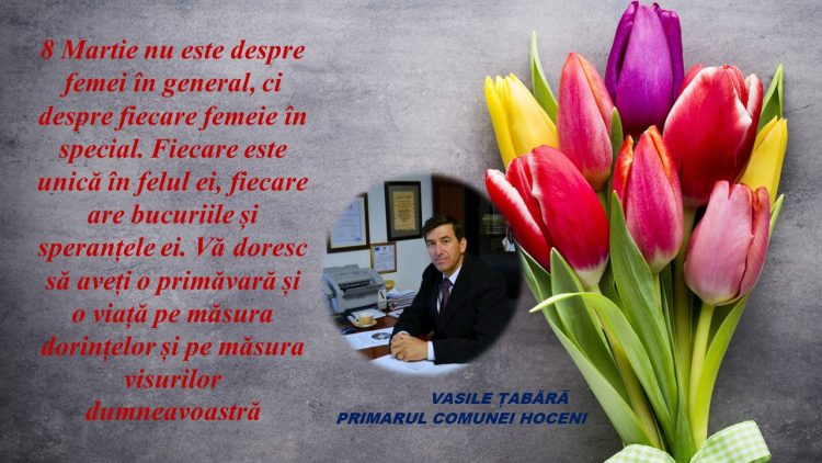 HOCENI
