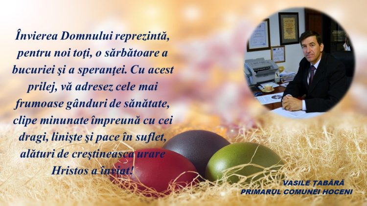 HOCENI