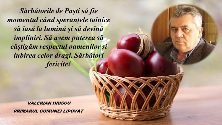 LIPOVAT