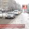 Localități fără curent și dificultăți în deplasarea autovehiculelor pe anumite sectoare de drumuri din județul Vaslui