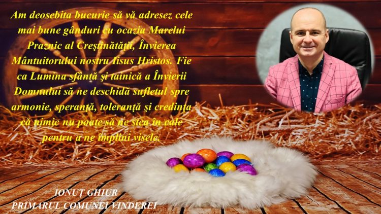 VINDEREI
