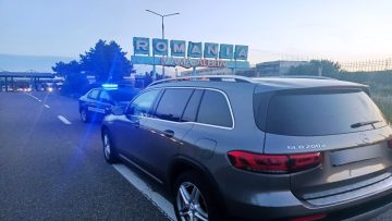 WhatsApp Image 2023-06-06 at 13.24.05