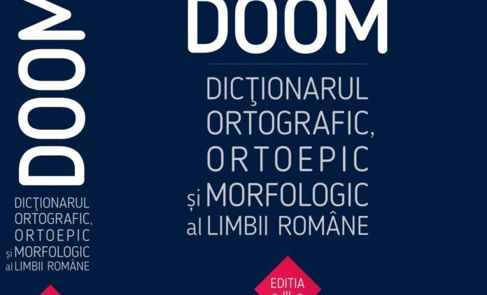 DOOM3