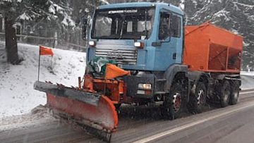 LIVE TVT .00_00_41_05.Still002