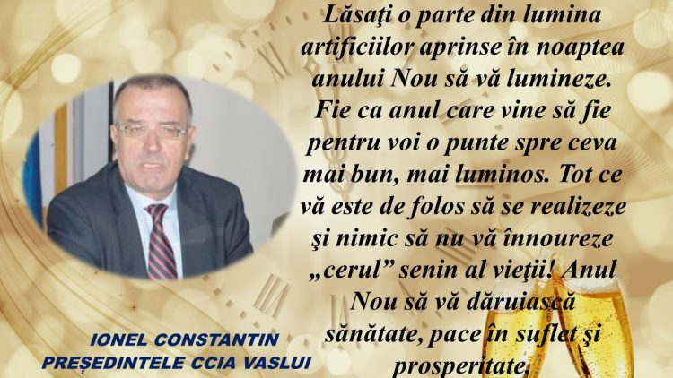 CCIA
