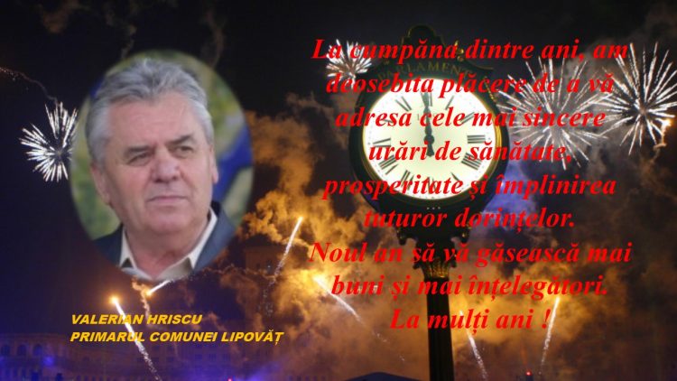 LIPOVAT