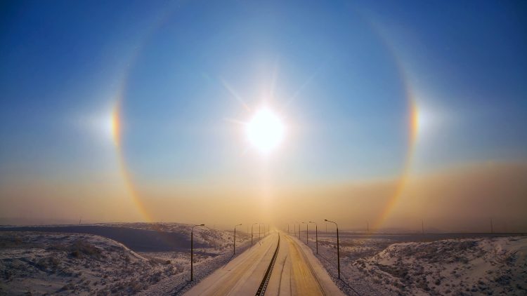 SUNS HALO