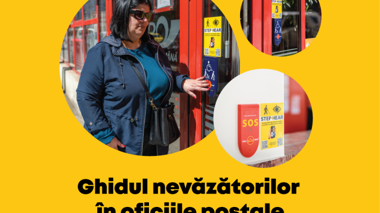 postanevaz