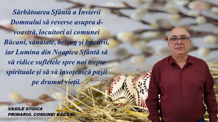 BACANI