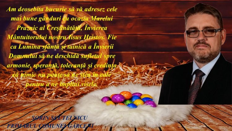 GARCENI