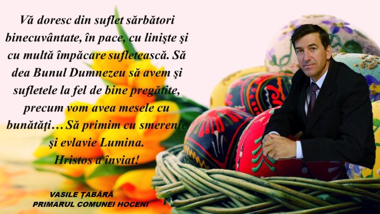 HOCENI