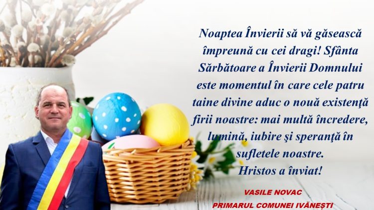 IVANESTI